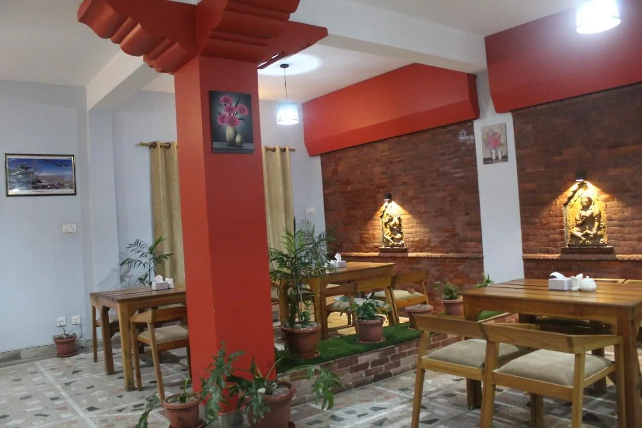 Eco Inn Guest House 加德满都